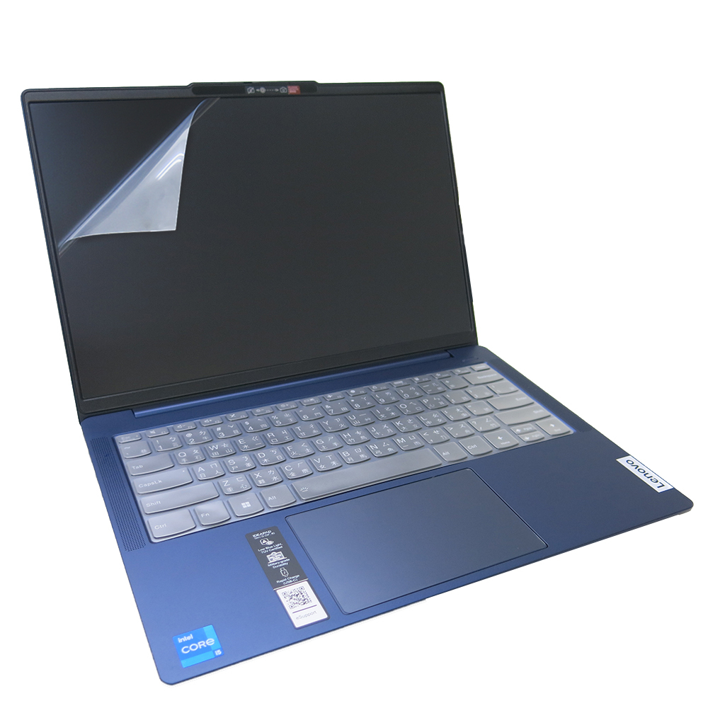【Ezstick】Lenovo IdeaPad Slim 5 14IAH8 14IMH9 靜電式螢幕貼(可選鏡面或霧面)