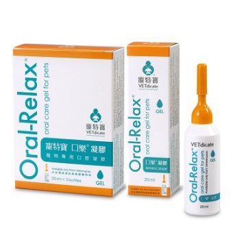 寵特寶 口樂噴劑  口樂凝膠 Oral-Relax Oral-Relax GEL