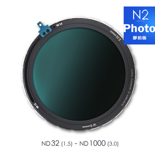 SUNPOWER N2 ND+CPL磁吸式可調多功能濾鏡