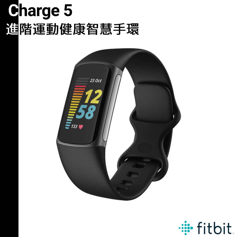 Fitbit Charge 5 進階運動健康智慧手環 血氧偵測 黑色