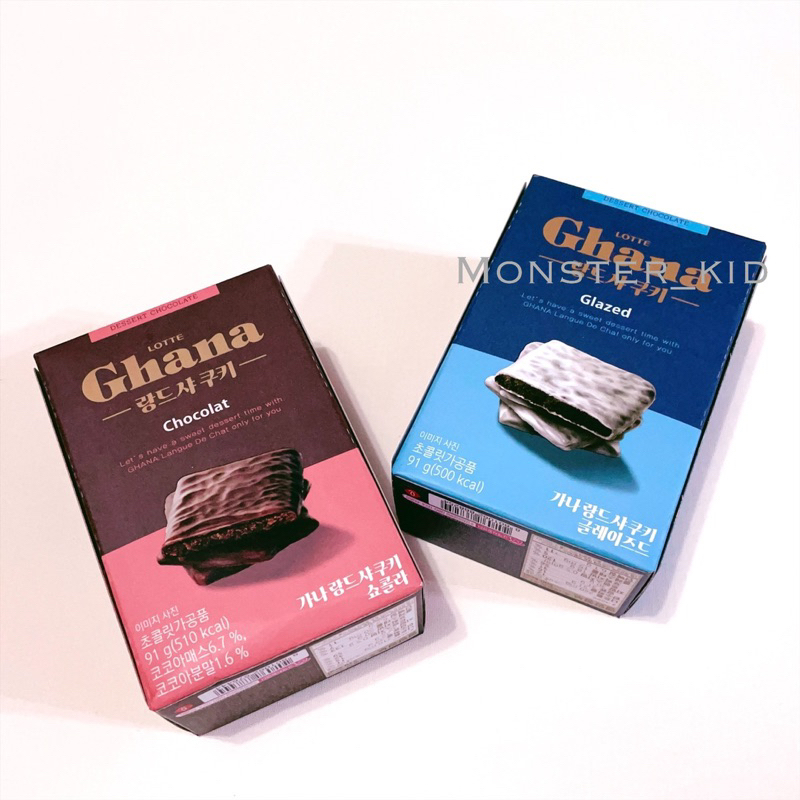 【monster_kid】韓國代購！現貨商品  Lotte 樂天 Ghana 巧克力薄片餅乾 純巧克力/白巧克力