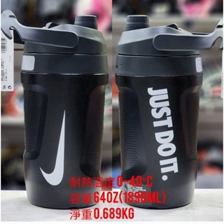耐吉 Nike Fuel Jug 運動水壺 大口徑 霸水壺 健身 籃球 健行 登山 1890ml DR5130-158