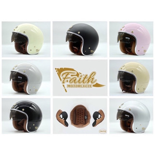 現貨 GU CAMP 騎士部品 Faith Retro Helmet 復古 小帽體 3/4 內建墨片 安全帽 全系列七色