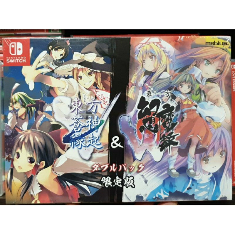 【全新現貨】NS Switch遊戲 東方蒼神緣起V+東方幻想魔錄W 雙重包 純日版 初回限定版