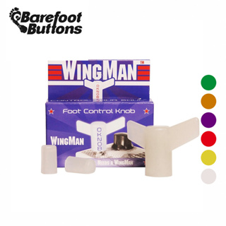 Barefoot WingMan 旋鈕放大調整器 多色款【敦煌樂器】