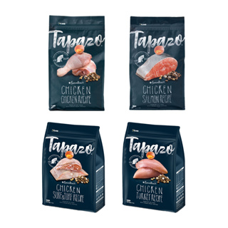 TAPAZO 特百滋 貓飼料 小裝包 １ＫＧ 低敏 火雞 鮭魚 雞肉 海魚《寵物夥伴》
