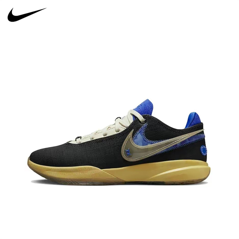【FH運動商城】Uninterrupted × Nike LeBron 20 EP 詹姆斯 LBJ 籃球鞋 聯名款