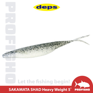 【搏漁所釣具】deps SAKAMATA HEAVY WEIGHTED SHAD 5" 加重型軟蟲 鱸魚 淡水 飛鏢