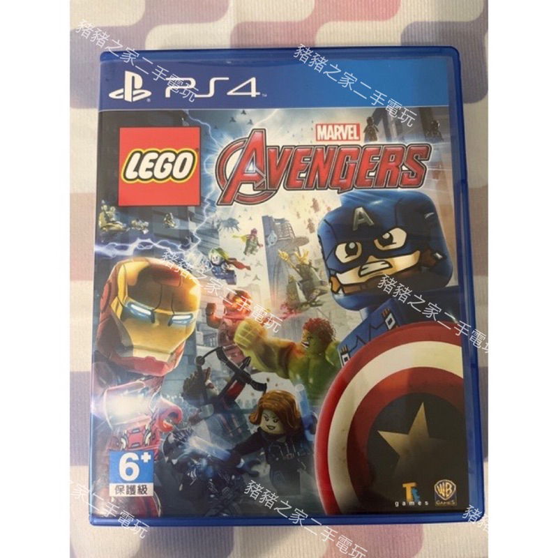 PS4 樂高 漫威 復仇者聯盟 中文版 LEGO MARVEL AVENGERS 二手