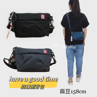 have a good time 潮流立體側背拉鍊包 尼龍側背包 側包 側背包 斜背包 男生包包 女生包包 (現貨)