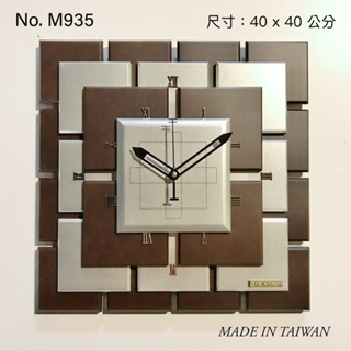 免運「MIT 台灣製」優惠促銷 No.M935 小對比色 雙色相疊造型時鐘 掛鐘 壁鐘