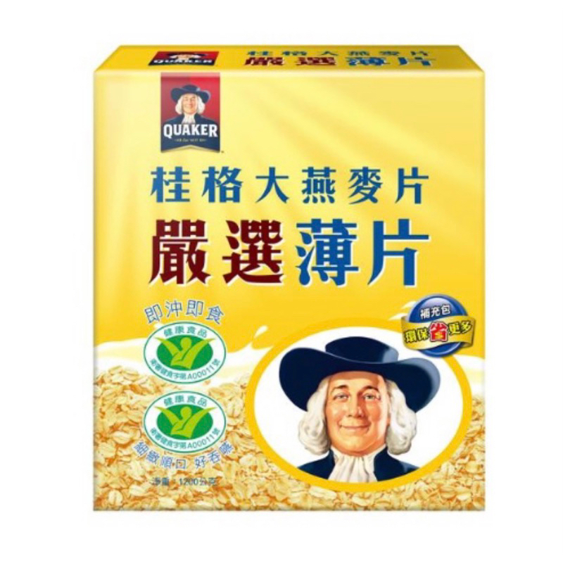 《臺隆哈囉購》桂格 大燕麥片 薄片 1200克 盒裝