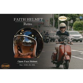 現貨免運 GU CAMP騎士部品 Faith Retro Helmet 復古 小帽體 3/4 內建墨片 安全帽 鋼琴亮黑