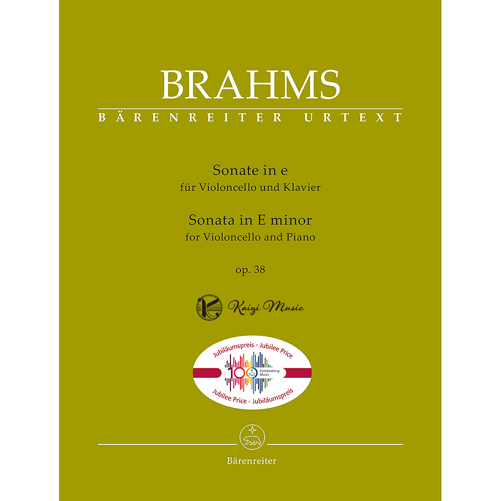 【凱翊︱BA】布拉姆斯：E小調奏嗚曲作品38 大提琴與鋼琴譜 Brahms: Sonata for Violoncell