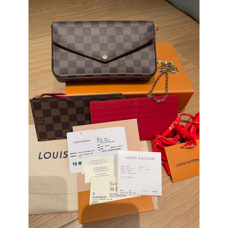 LV 二手包包 路易威登 鏈包 小包 小廢包鏈包 小包廢包 Félicie Pochette LV肩背包