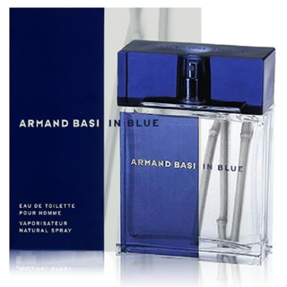 Armand Basi In Blue 藍寶雅竹男性淡香水 50ml 無外盒