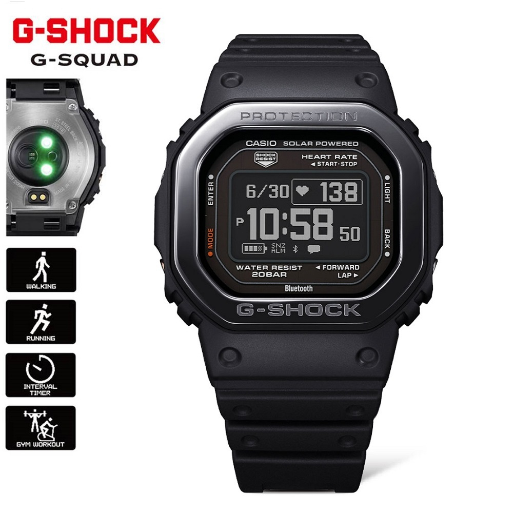 【CASIO】 G-SHOCK DW-H5600MB-1 心率偵測/太陽能/藍芽智能運動錶/44mm/公司貨【第一鐘錶】