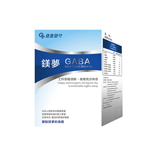 ☾ 鎂夢GABA ☾ γ-穀維素 鎂 28包/盒