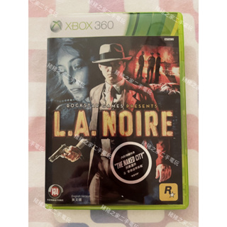 XBOX 360 黑色洛城 L.A.NOIRE 英文版 / 完整版XBOX360