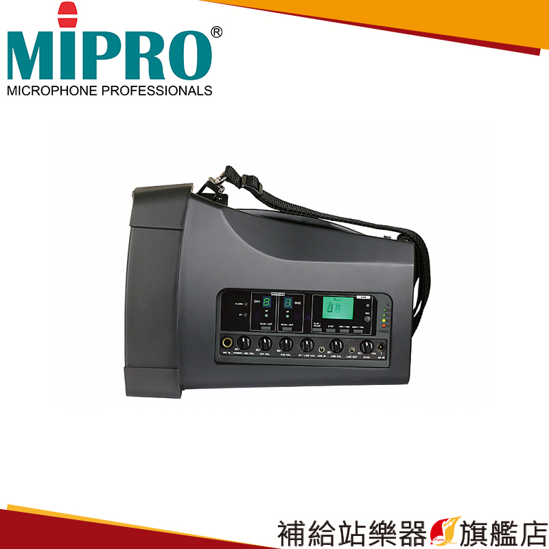 【滿額免運】MIPRO MA-200/ACT-32H 單頻道大聲公無線擴音器 喊話器 麥克風