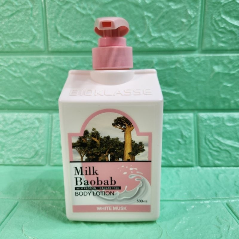 〔空乳液瓶〕可作補充瓶韓國Milk Baobab牛奶盒造型 乳液瓶 乳液罐