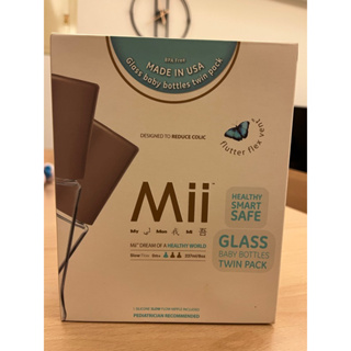 全新美國Mii 寬口徑玻璃奶瓶（8oz)