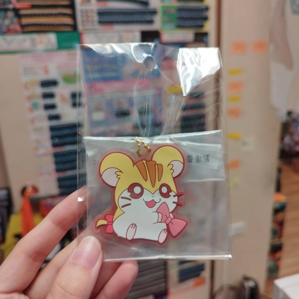 *Ca*~日系賣場~ 一番賞 小賞 哈姆太郎 吊飾 虎妞