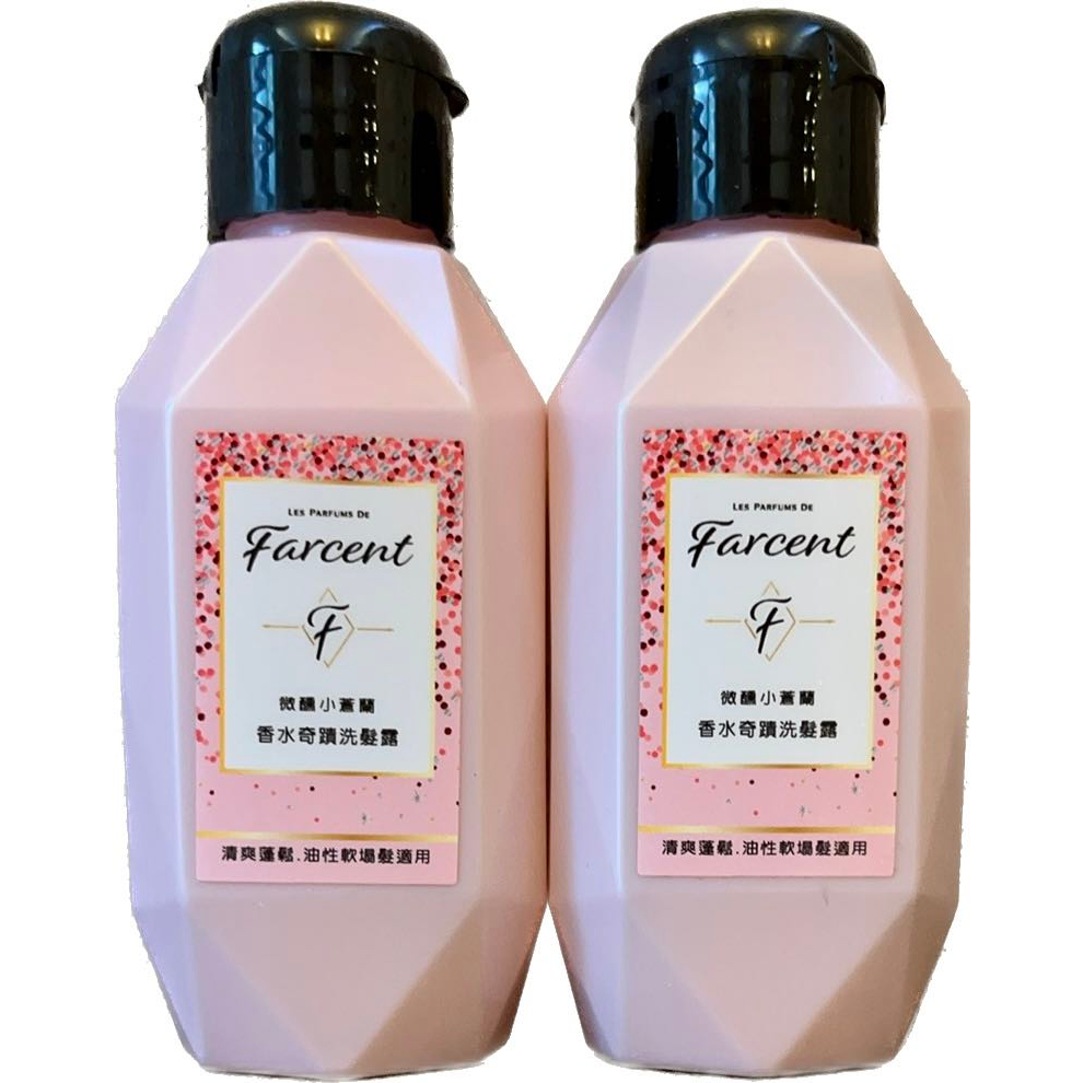 【Farcent 】Farcent 微醺小蒼蘭 香水奇蹟洗髮露 100g