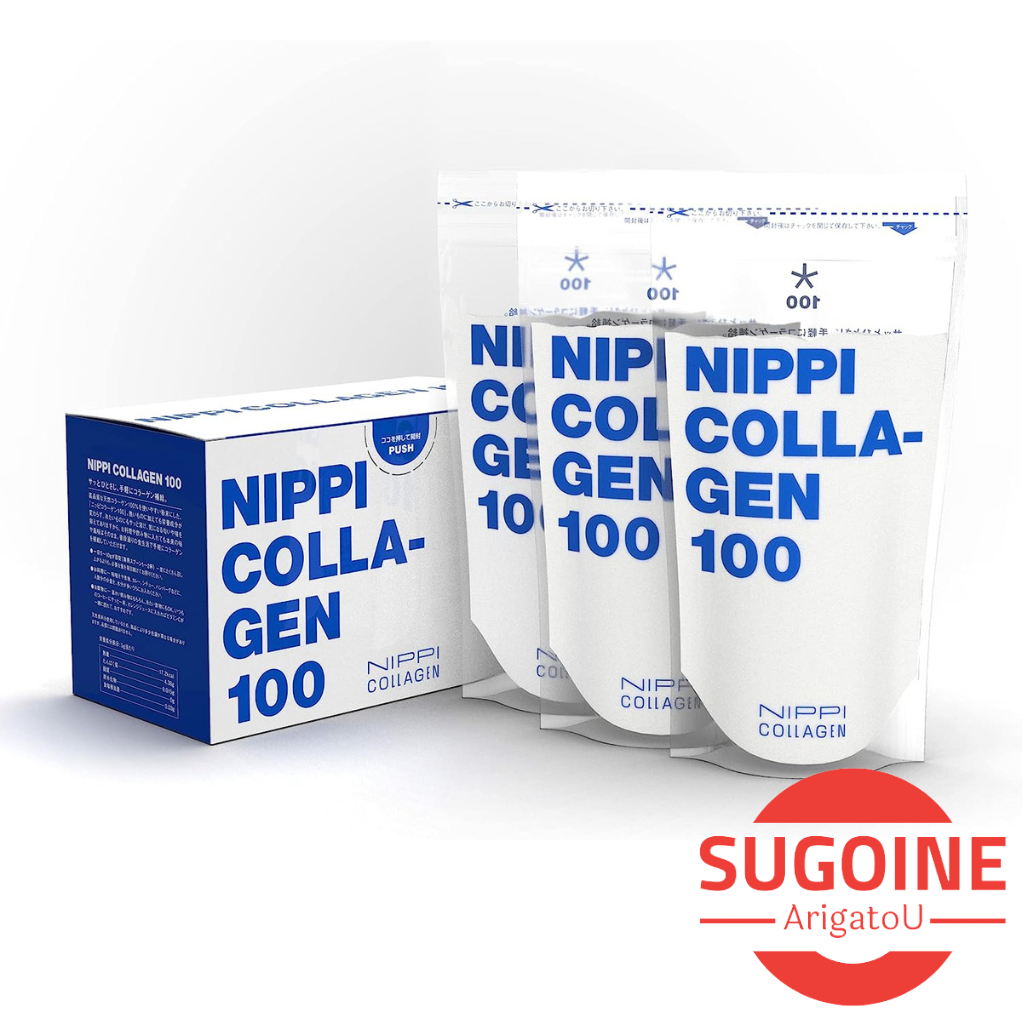 日本 Nippi 膠原蛋白粉 110g一盒 三袋均附上湯匙 日本製 低分子 易吸收 溶解迅速