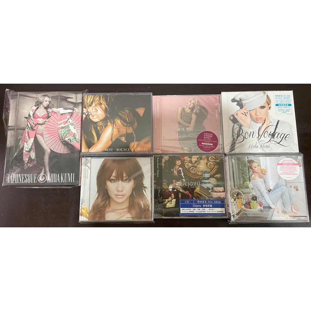 新品未使用品】 倖田來未 KODA KUMI BEST 2000-2020-