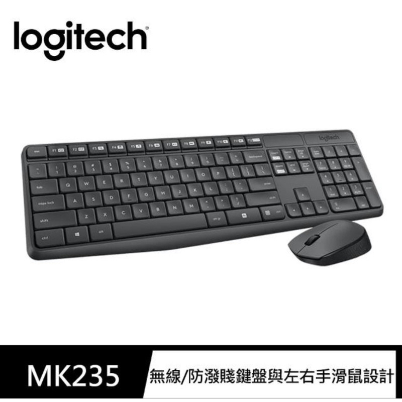 ⚠️二手⚠️ Logitech 羅技 MK235 無線鍵盤滑鼠組