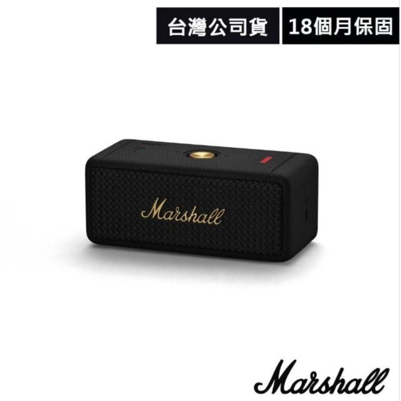 Marshall Emberton II 公司貨(古銅黑)