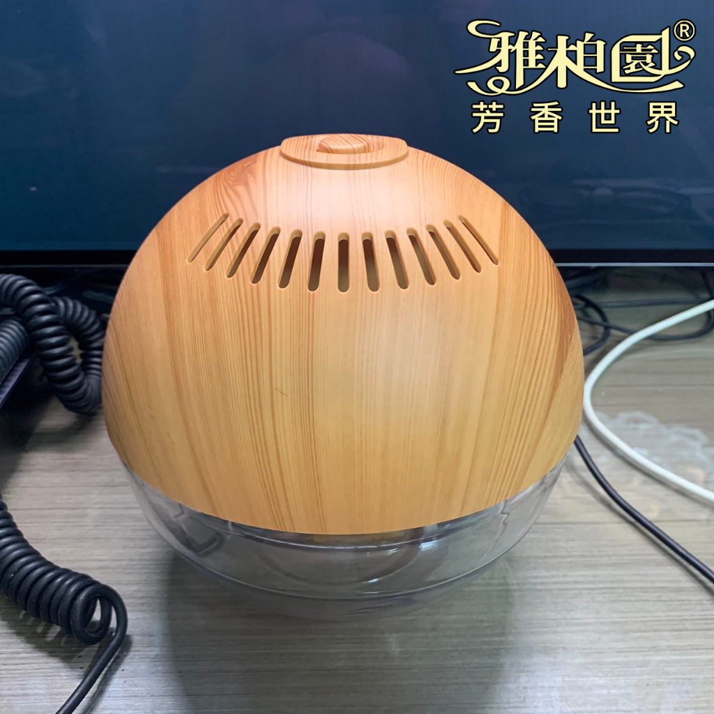 【已投保1000萬產品責任險】12坪水洗空氣清淨機 水膜過濾 擴香 送出新香空氣 香氛機 861