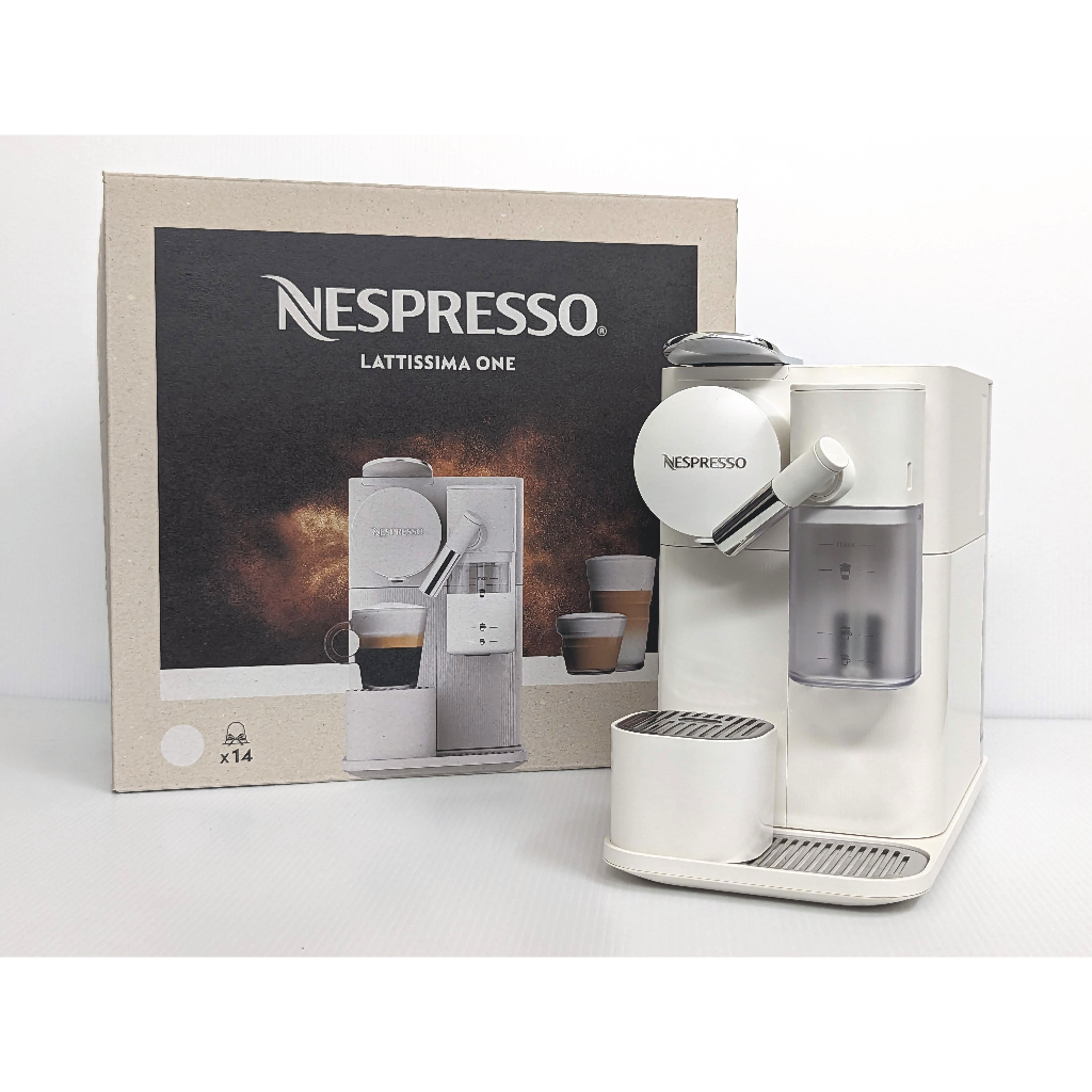 Nespresso 雀巢咖啡機 Lattissima One