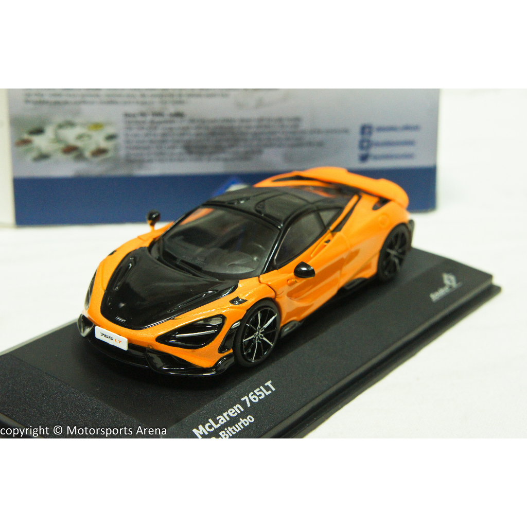 Mclaren 765lt 1/43的價格推薦- 2023年11月| 比價比個夠BigGo