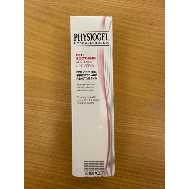 Physiogel潔美淨 層脂質安撫修護AI滋潤乳霜 50ml