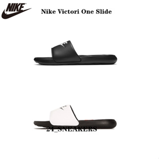 日本🇯🇵代購 Nike Victori One Slide 軟底防水拖鞋 白黑 鴛鴦 軟底 沙灘拖 男女鞋