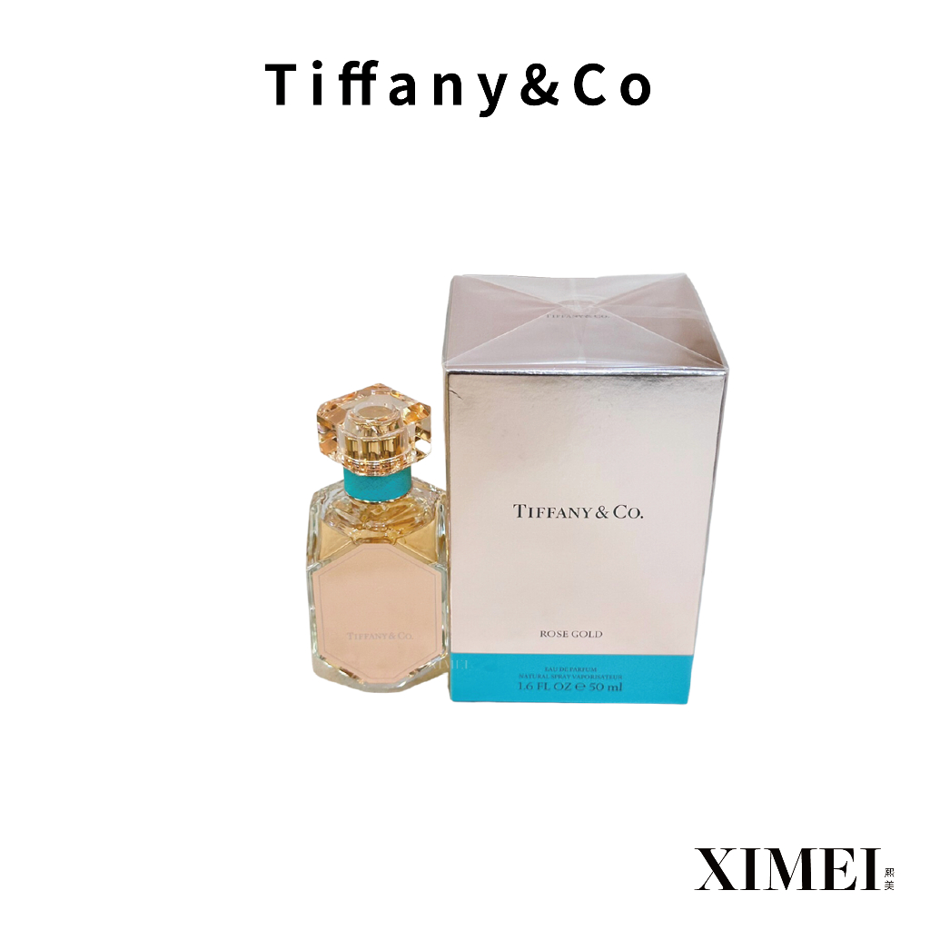 Tiffany&Co 玫瑰金女性淡香精 50ML