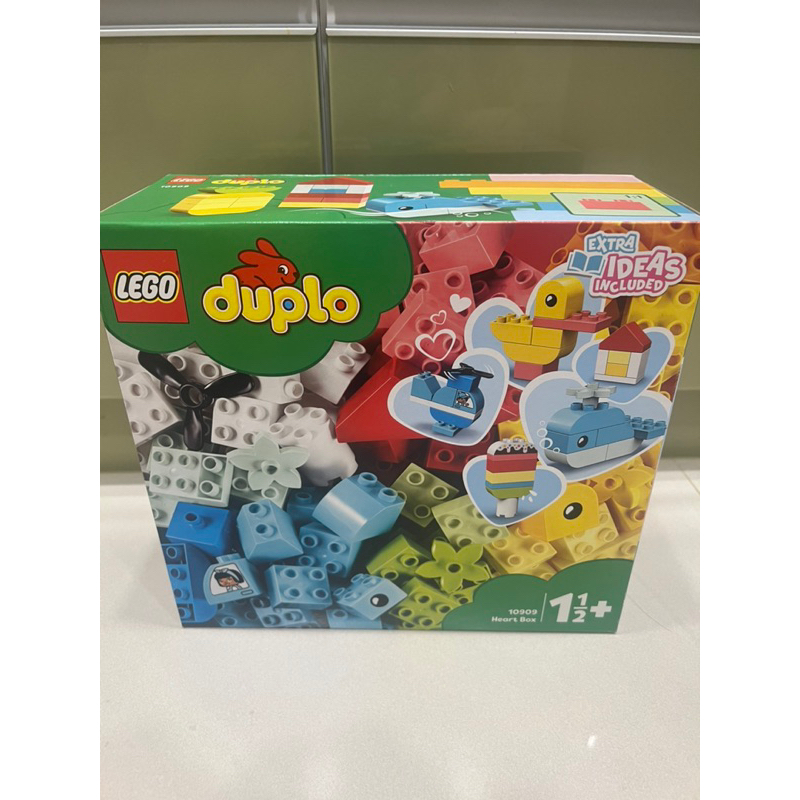 全新樂高LEGO Duplo 德寶 10909 心型盒