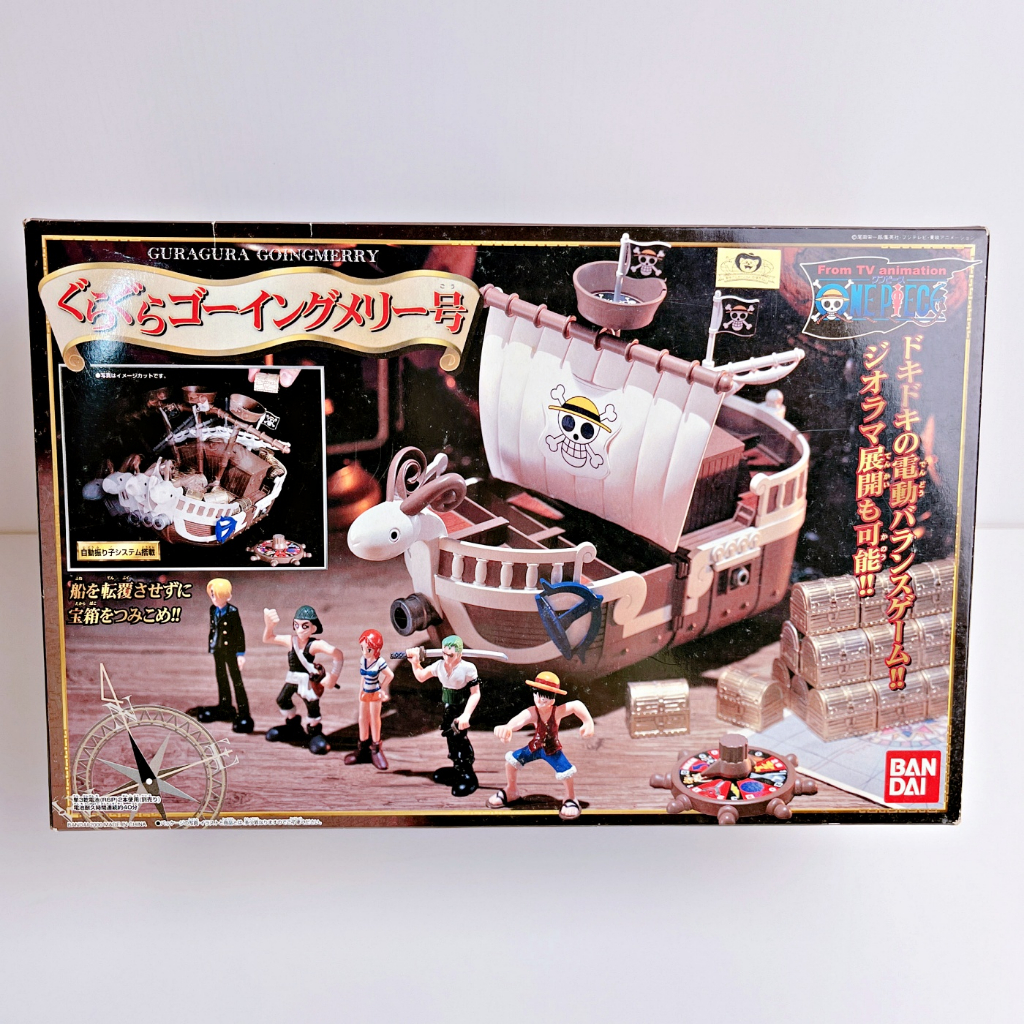 現貨 日本帶回 BANDAI 2000早期出品 海賊王 航海王 搖搖晃晃梅利號 骨灰級收藏 全新