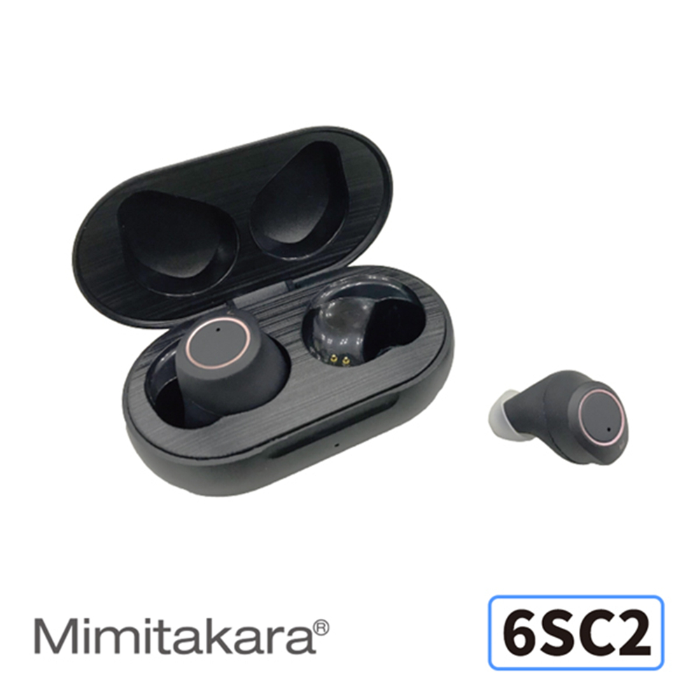 耳寶助聽器 (未滅菌 )Mimitakara 耳內型充電式助聽器【6SC2】黑色