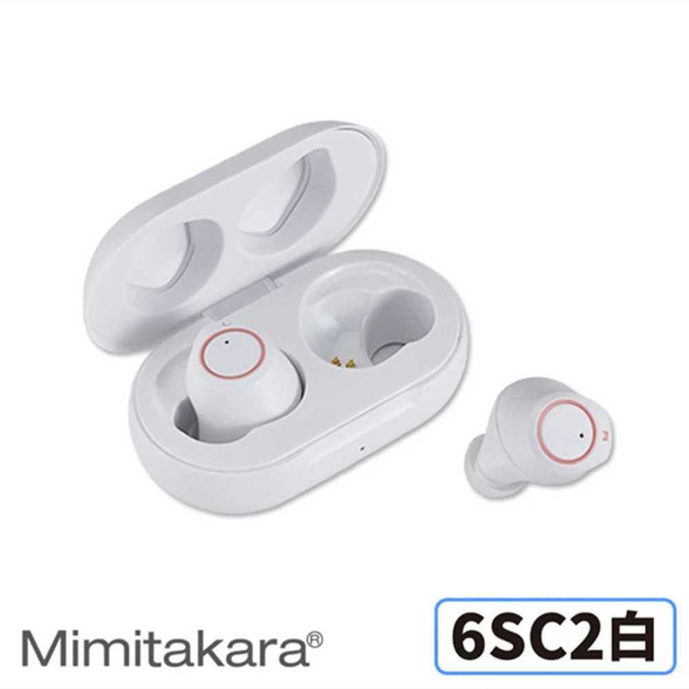 耳寶助聽器 (未滅菌 ) Mimitakara 耳內型充電式助聽器【6SC2】白色