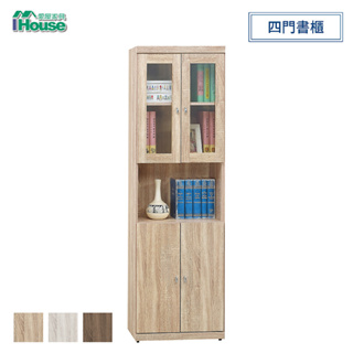 IHouse-安寶 耐磨2x6尺4門書櫃