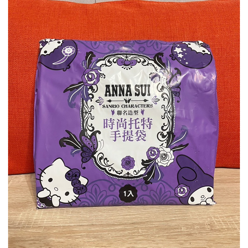 7-11 ANNA SUI 時尚托特手提袋 #美樂蒂款 1pcs