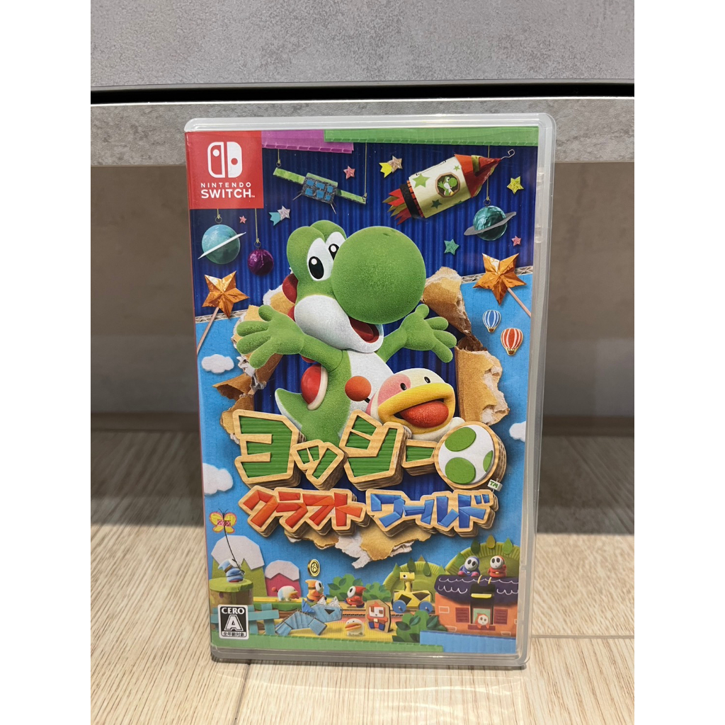 NS Switch遊戲 耀西的手工世界 Yoshi's Crafted World 繁體中文 狀態良好