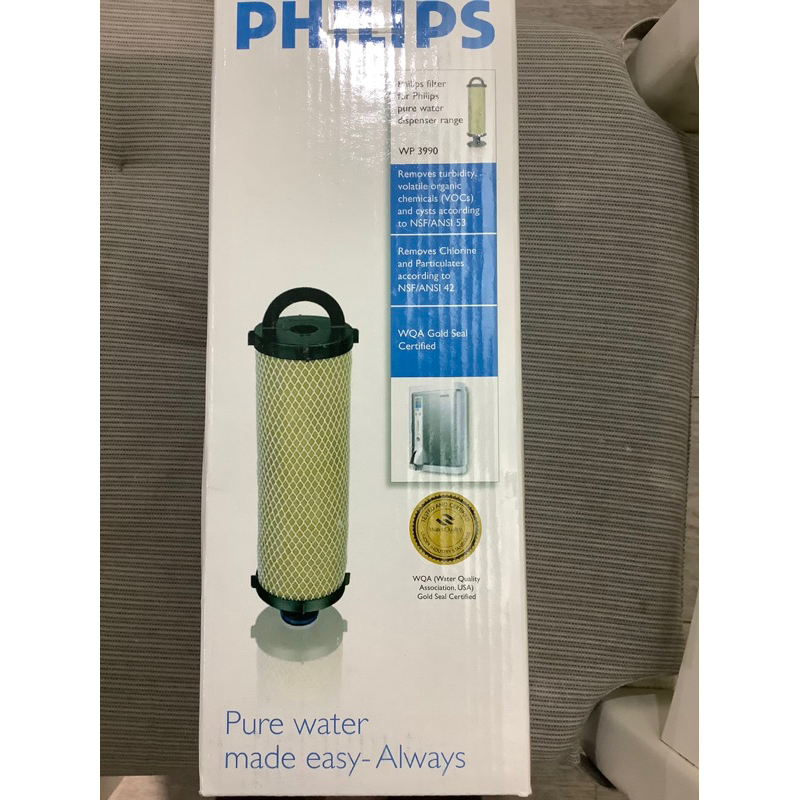 全新PHILIPS飛利浦 WP3990 UV淨水器濾心 WP-3990 適用WP3890.WP3893