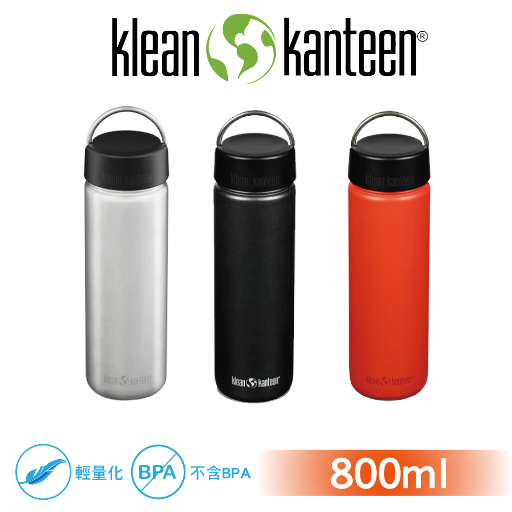 【美國Klean Kanteen】寬口環蓋不鏽鋼瓶-800ml