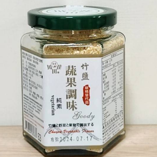川田佳  竹鹽蔬果調味150G/罐(純素.可取代味精)