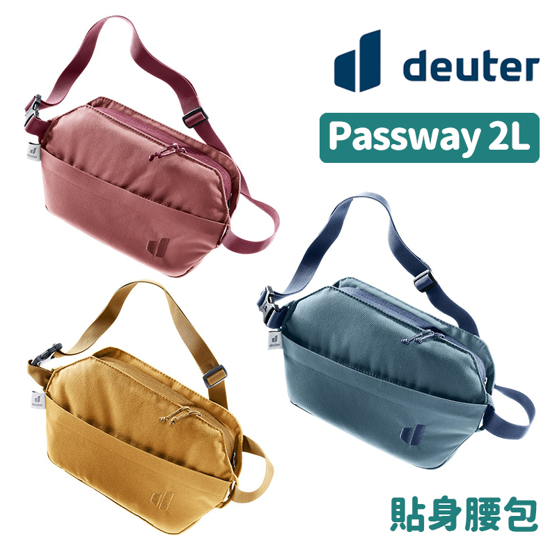 deuter 德國 Passway 2L 斜肩包 寬敞拉鏈 輕量耐磨布料 防潑水 抗撕裂 3900023 斜背包 腰包