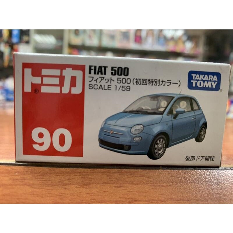 【合川玩具 】現貨 TOMICA 多美小汽車 NO.90 飛雅特 FIAT 500 (初回)